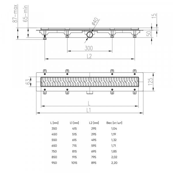 Душевой лоток Veconi Line 650