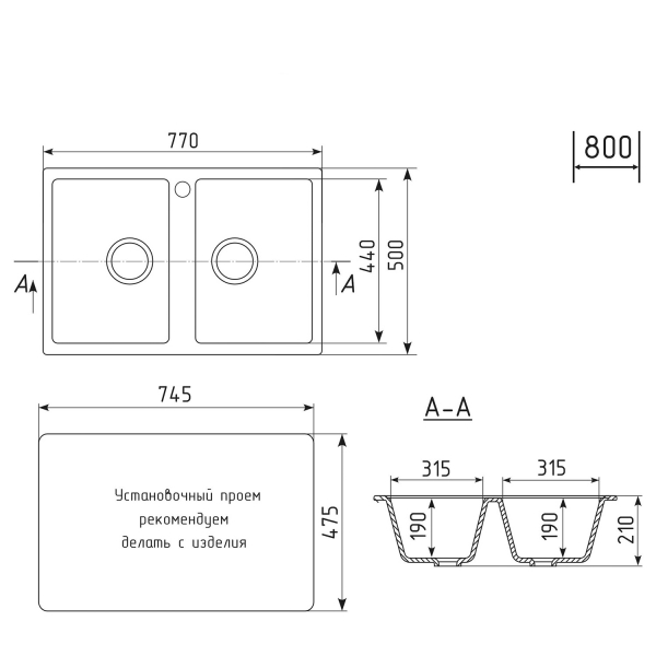 Мойка ML-GM23 двухчашевая, антрацит (343), 770*500*190мм